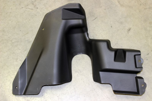 Кожух защитный пластиковый, левый