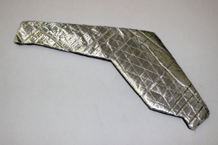 Теплоизолятор