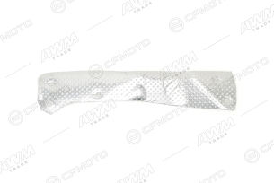 Теплоизолятор