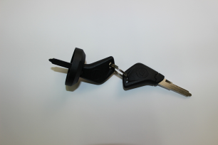 Ключи (набор)