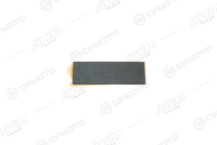 Уплотнительная прокладка крепления АКБ