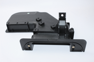 Часть верхняя вещевого ящика