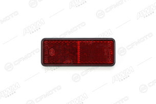 Катафот задний