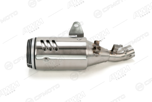 Глушитель задняя часть