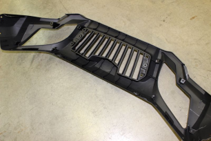 Облицовка передней части кузова