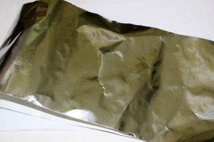 Теплоизоляционная накладка топливного бака нового образца