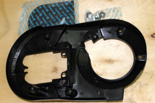 Кожух защитный,левый (в сборе)