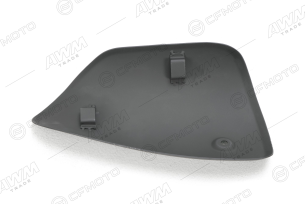 Экран глушителя