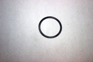 Регулировочная шайба 0.20