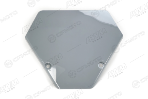 Крышка переднего сервисного отсека (серый / GHOST GRAY)