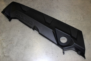 Порог правый