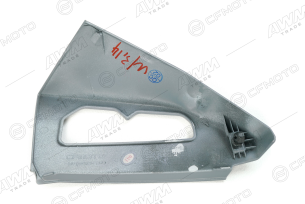 Накладка декоративная рычага переключения передач (серый / GHOST GRAY)