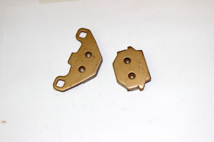 Колодки тормозные, задние (усиленные 2 шт.)