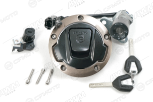 Комплект замков