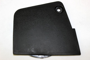 Крышка доступа к радиатору