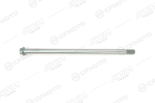 Вал маятника