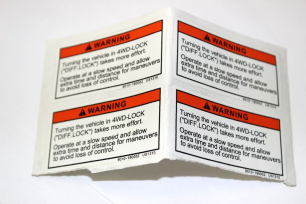 Наклейка предупреждения