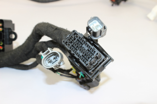 Коса электрическая главная