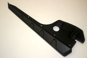 Кожух защитный пластиковый, правый