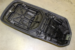 Сиденье в сборе