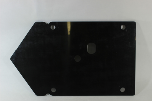 Защита задняя