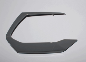 Накладка декоративная защиты рук левая (серый / GHOST GRAY)