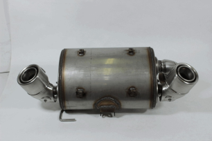 Глушитель в сборе