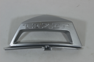 Крышка механизма переключения передач