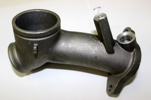 Впускной коллектор передняя часть Х8