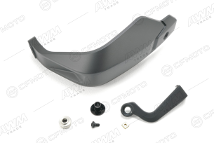 Защита рук правая в сборе