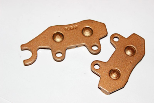 Колодки тормозные,  передние, левые