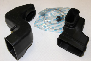 Воздухозаборник (комплект)