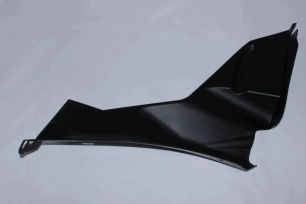 Облицовка сиденья левая