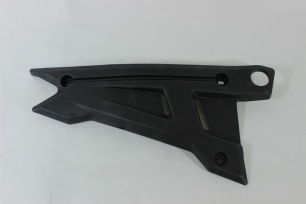 Панель правая заднего маятникового рычага