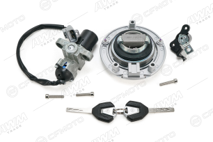 Комплект замков