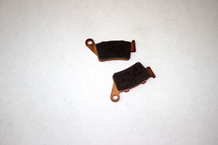 Колодки тормозные, задние