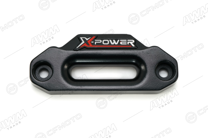 Клюз X-Power, алюминиевый