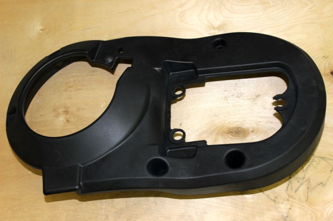 Кожух защитный,левый