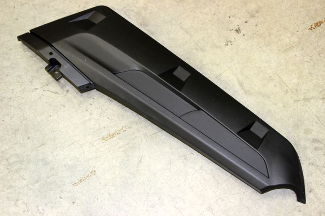 Крыло переднее правое