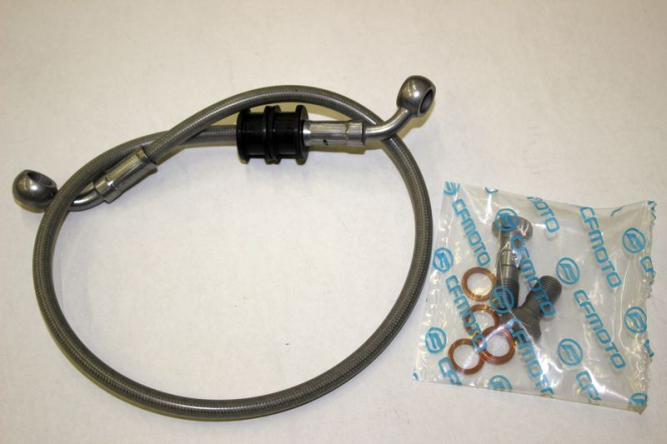 Шланг тормозной