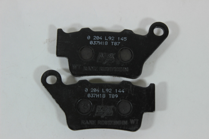 Тормозные колодки заднего суппорта