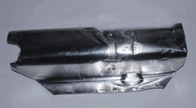 Термоизолятор