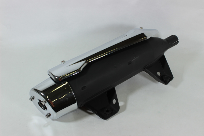 Выпускная система в сборе