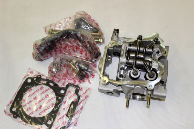 Головка цилиндра 1