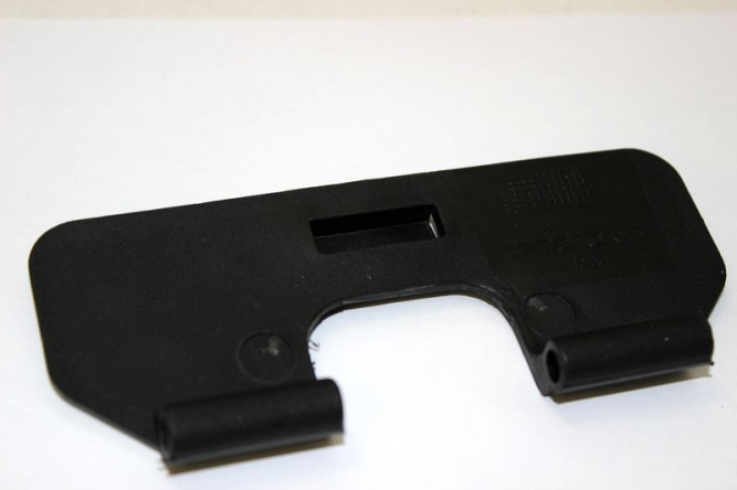 Крышка ящика АКБ