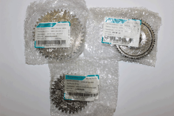 Комплект шестеренок повышенной передачи (включая 0800-061100-10000)