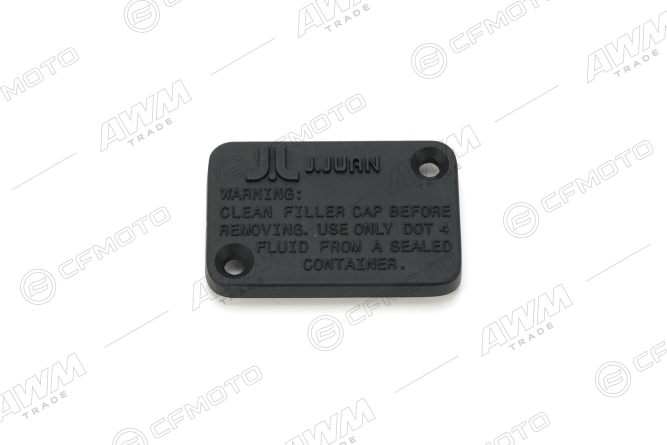 Крышка расширительного бачка