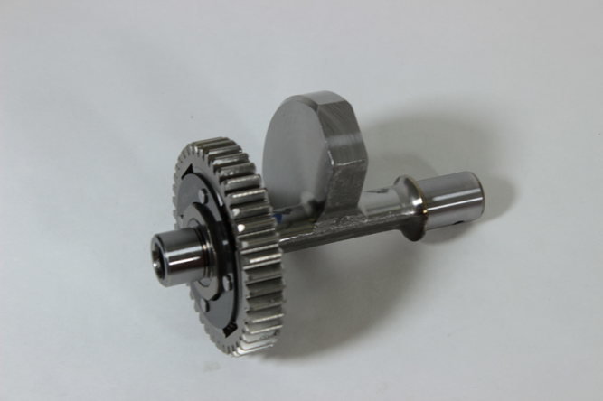 Вал балансировочный "В"