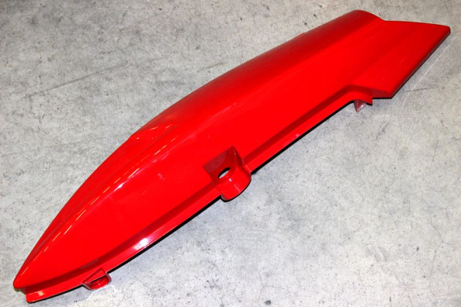 Пластина защитная правая задняя