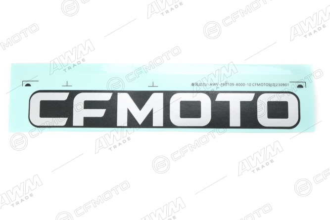 Наклейка CFMOTO